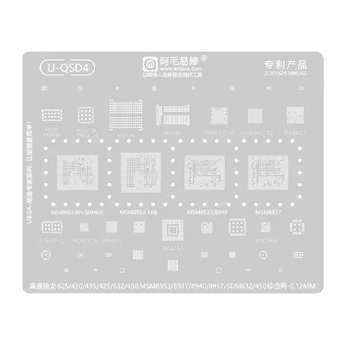 Replacement for AMAOE U-QSD4 BGA REWORK STENCIL - Quality Phone Parts in Sri Lanka